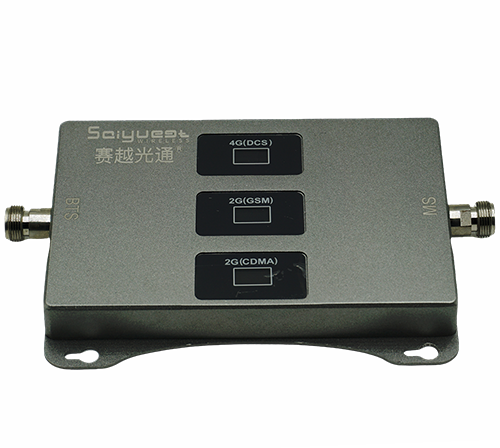 畅好乡三频手机信号增强器200㎡