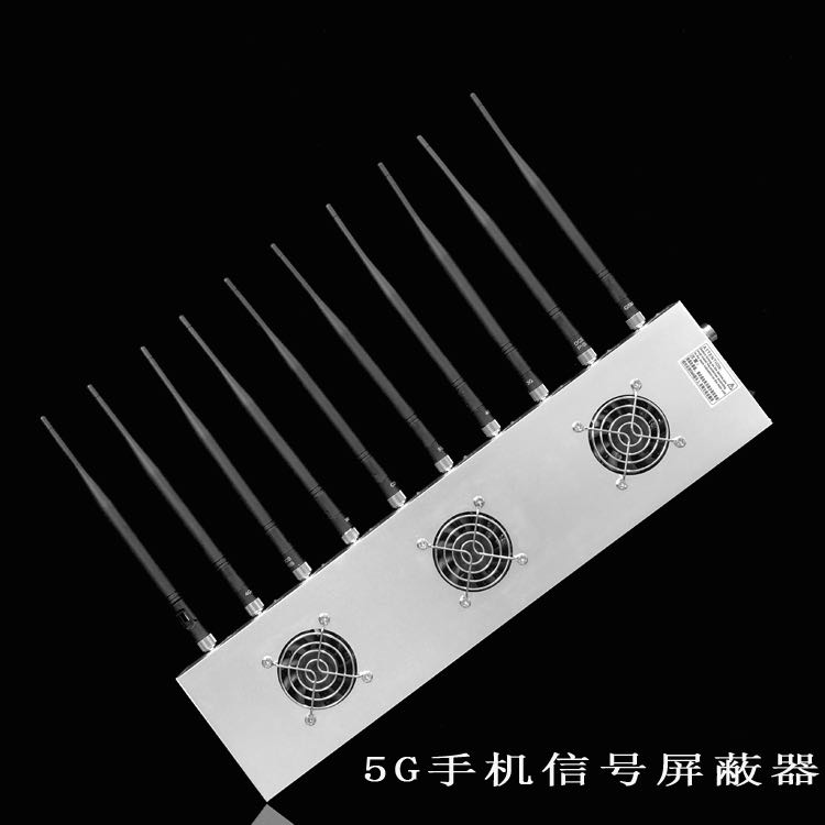 畅好乡外置10天线移动通信干扰器