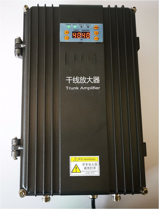  畅好乡FM调频广播双向干线放大器